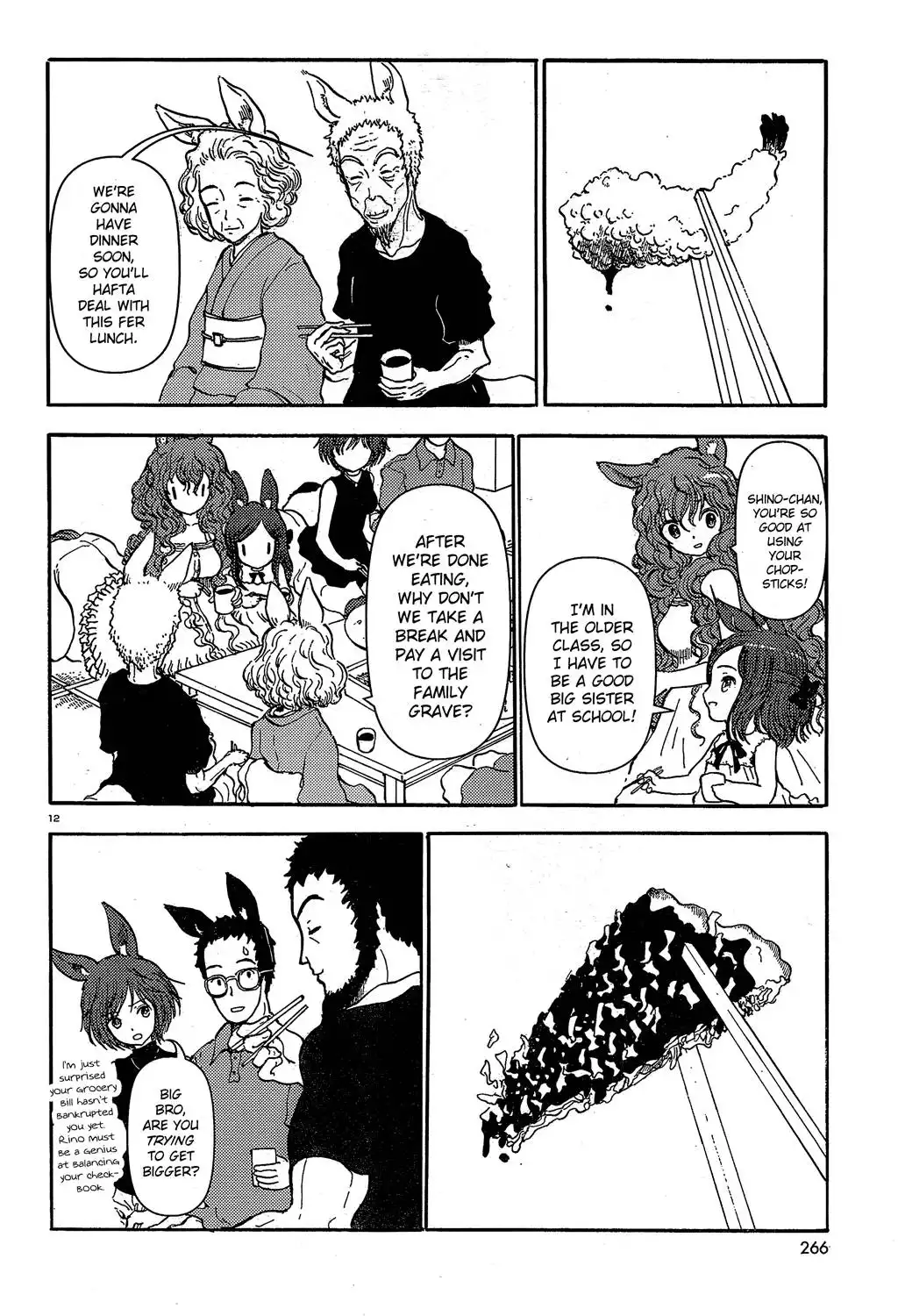 Centaur no Nayami Chapter 18 12